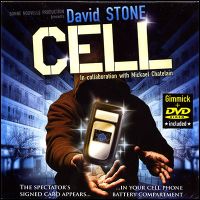  Карта зрителя в телефоне| Cell David Stone