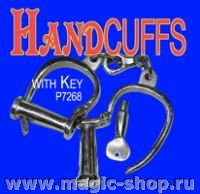 Наручники старинные |Hand Cuff w/ Key
