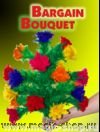 Цветы 20 бутонов| Bargain Feather Bouquet "20"