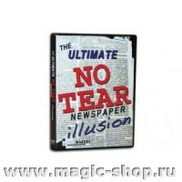 Ultimate No Tear Newspaper Illusion