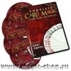 Фокусы с картами обучение | Complete Card Magic - 4 DVD Set