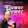 Цветы из неоткуда | Flower power (цветы)