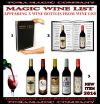 Винная карта | Magic Wine List
