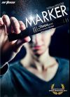 Маркер | Marker by William Houcke