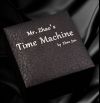 Машина времени | Time machine
