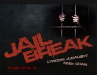 Загадочное появление карт | Jail Break 