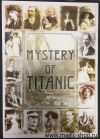 Mistery of Titanic