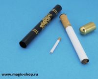 Cigarette Vanishing Tube |  Сигарета исчезает