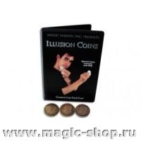  Illusion Coins