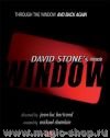 Превращение за стеклом | WINDOW by David Stone