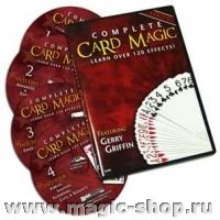 Фокусы с картами обучение | Complete Card Magic - 4 DVD Set