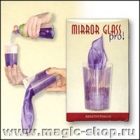 Зеркальный герметичный стакан | Mirror Glass