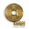 Бронзовая китайская монета  | Normal Chinese coin Brass by Tango
