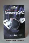 Boomerang Card by Yigal Mesika