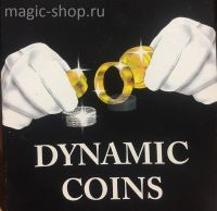 Динамичные монеты.| Dinamic coins