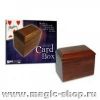Illusion Card Box ( Аргентина)